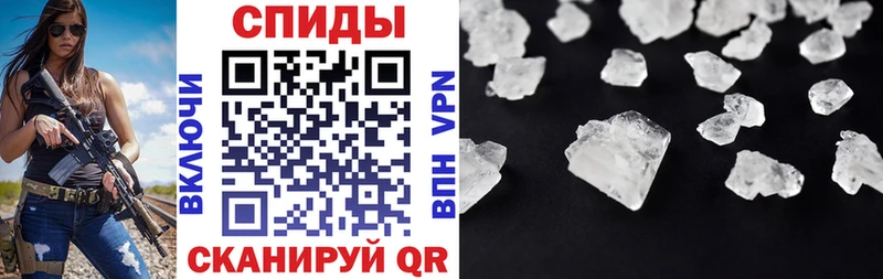 цены   Тутаев  Amphetamine 97% 