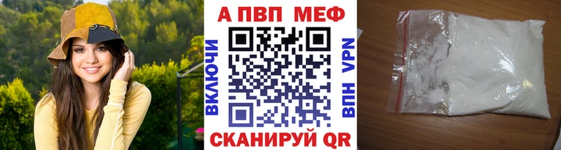это какой сайт  Тутаев  Alfa_PVP Соль  ОМГ ОМГ как зайти 