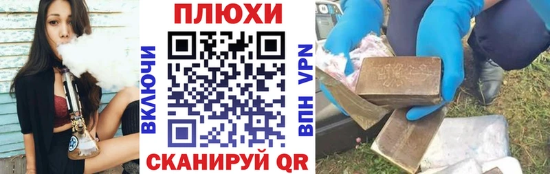 ГАШ 40% ТГК  где можно купить наркотик  Тутаев 