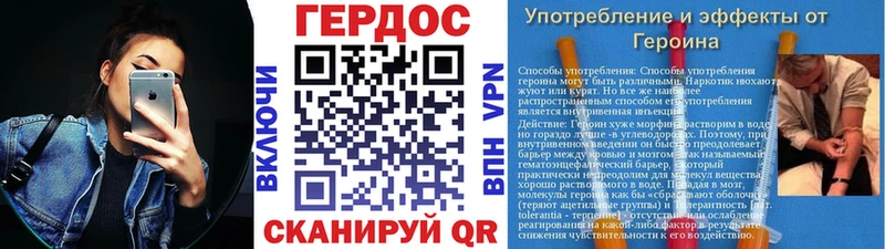 МЕГА ссылки  Тутаев  ГЕРОИН хмурый 