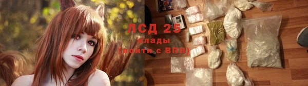кристаллы Абдулино
