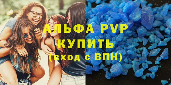 герыч Алексеевка