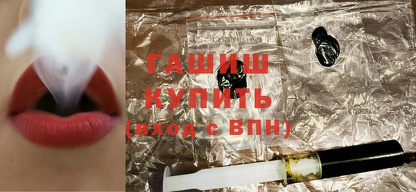 шишки Алзамай