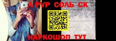 герыч Дмитров