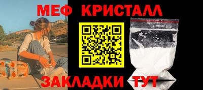 герыч Дмитров