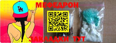 mdpv Добрянка