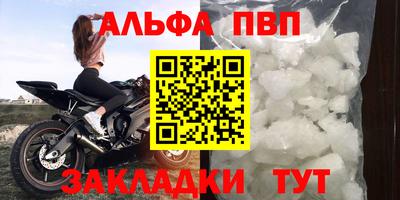 герыч Дмитров