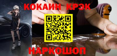 герыч Дмитров