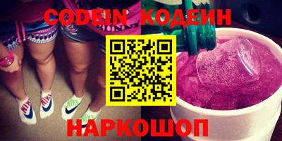герыч Дмитров