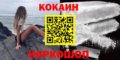 mdpv Добрянка