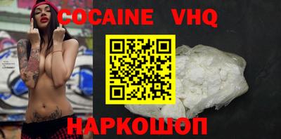 герыч Дмитров