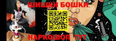 mdpv Добрянка