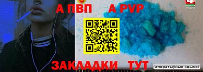 герыч Дмитров