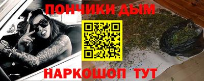 2c-b Долгопрудный