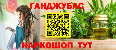 герыч Дмитров