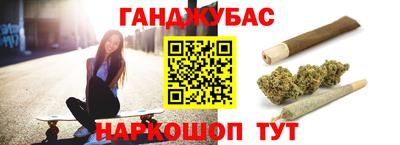 mdpv Добрянка