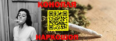 2c-b Долгопрудный