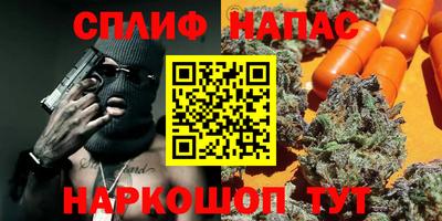 2c-b Долгопрудный