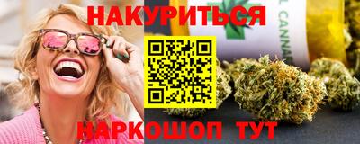 герыч Дмитров