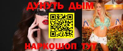 mdpv Добрянка