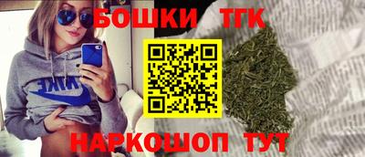 2c-b Долгопрудный