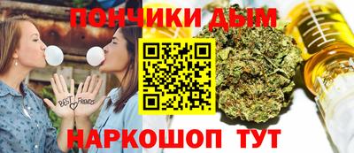 mdpv Добрянка