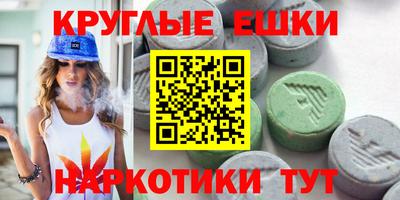 герыч Дмитров