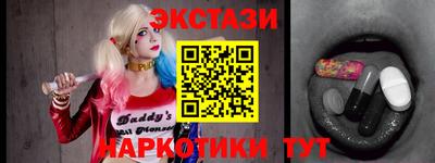герыч Дмитров