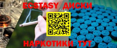 герыч Дмитров