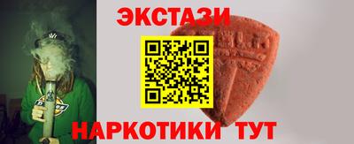 mdpv Добрянка