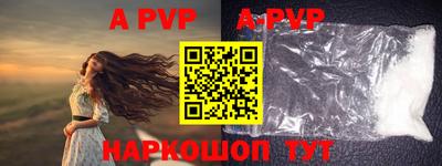 mdpv Добрянка