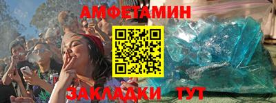 mdpv Добрянка