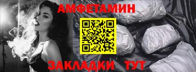 mdpv Добрянка