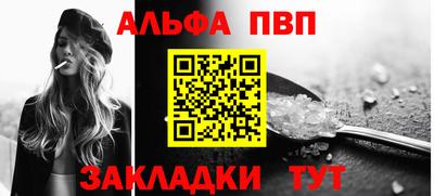 герыч Дмитров