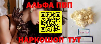 герыч Дмитров