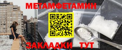 герыч Дмитров