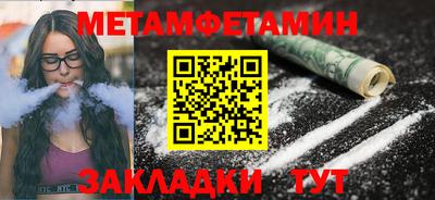 mdpv Добрянка