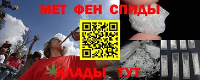 герыч Дмитров
