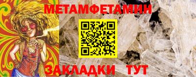 mdpv Добрянка