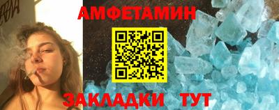 mdpv Добрянка