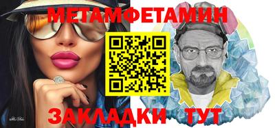 герыч Дмитров