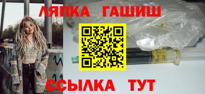2c-b Долгопрудный
