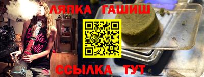 герыч Дмитров