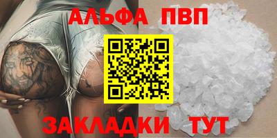 mdpv Добрянка