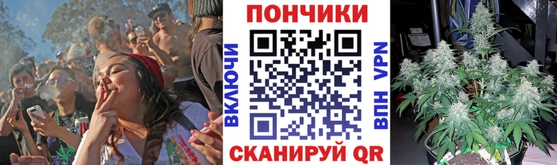 Марихуана индика Тутаев